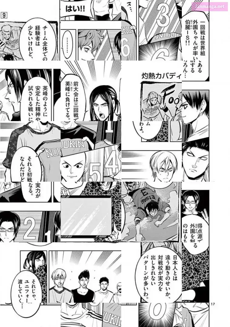 Burning Kabaddi Chapter 81 page 17 - 