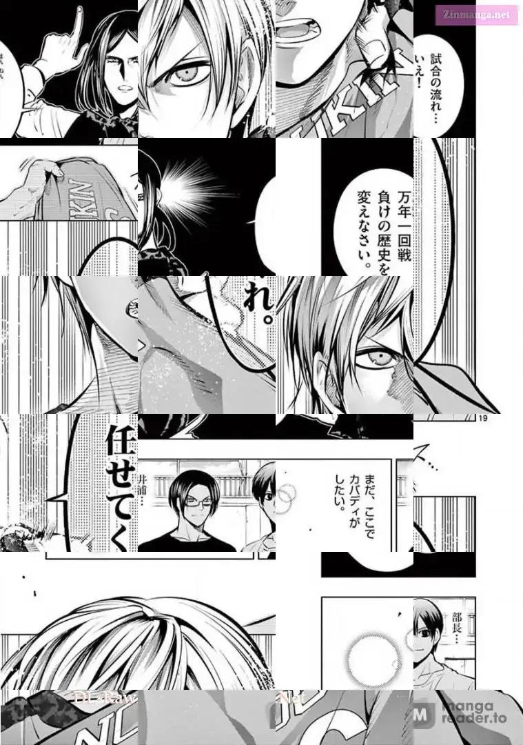 Burning Kabaddi Chapter 81 page 19 - 