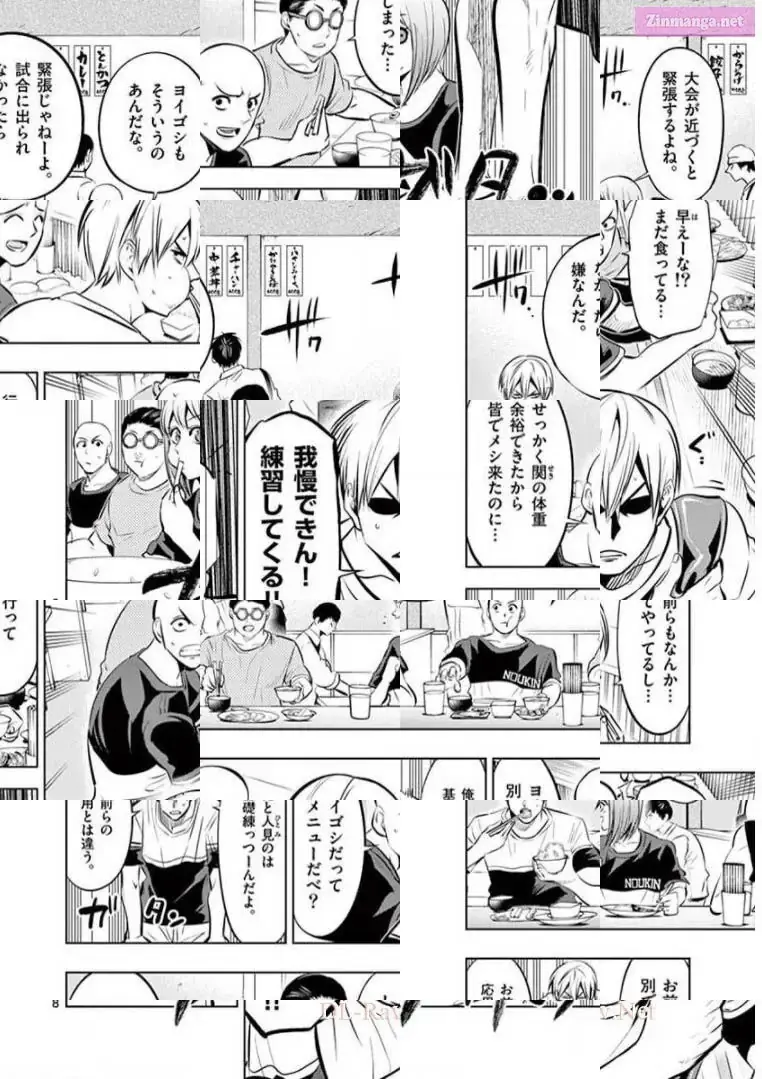 Burning Kabaddi Chapter 81 page 8 - 