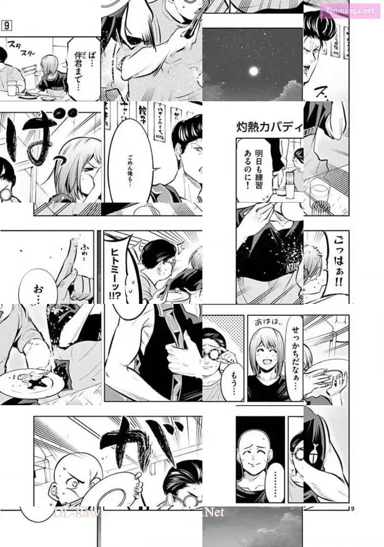 Burning Kabaddi Chapter 81 page 9 - 