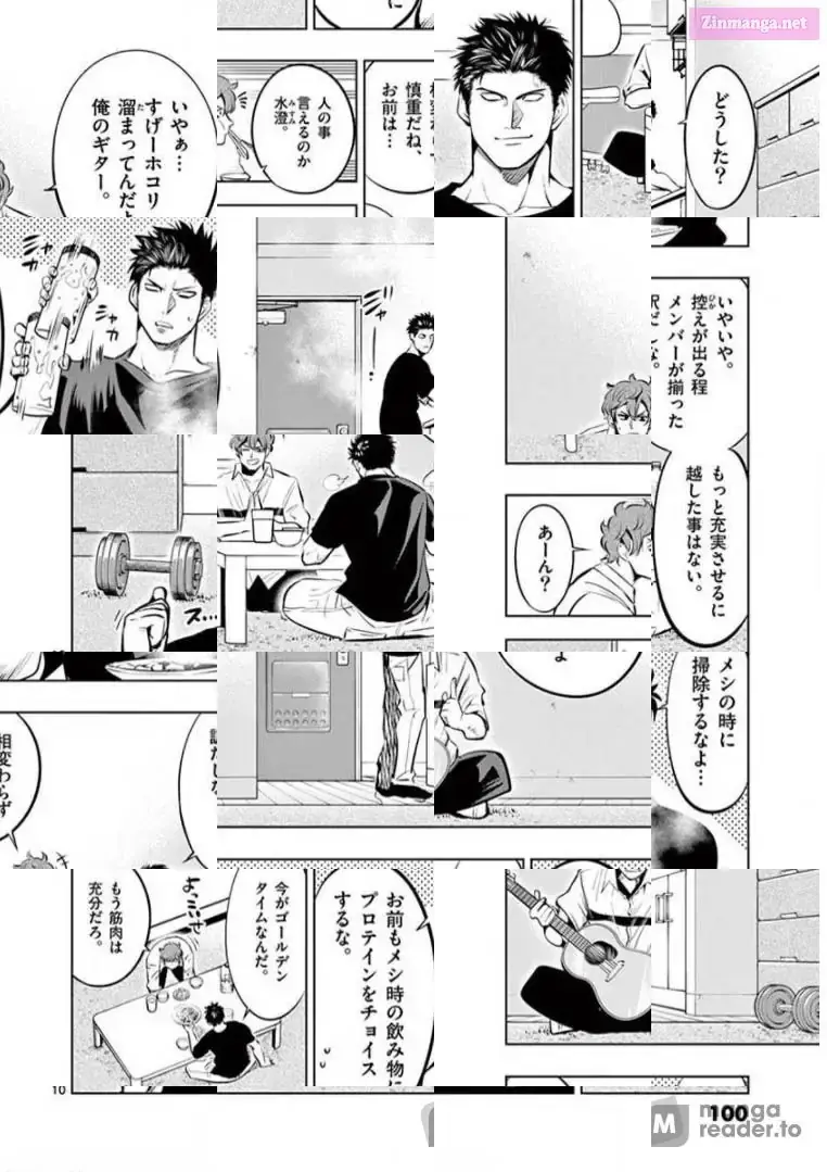Burning Kabaddi Chapter 81 page 10 - 