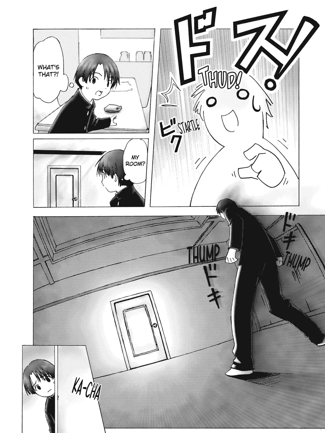 Burst Angel Chapter 1 page 13 - 