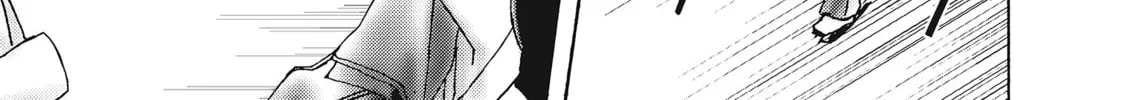 Burst Angel Chapter 1 page 64 - 