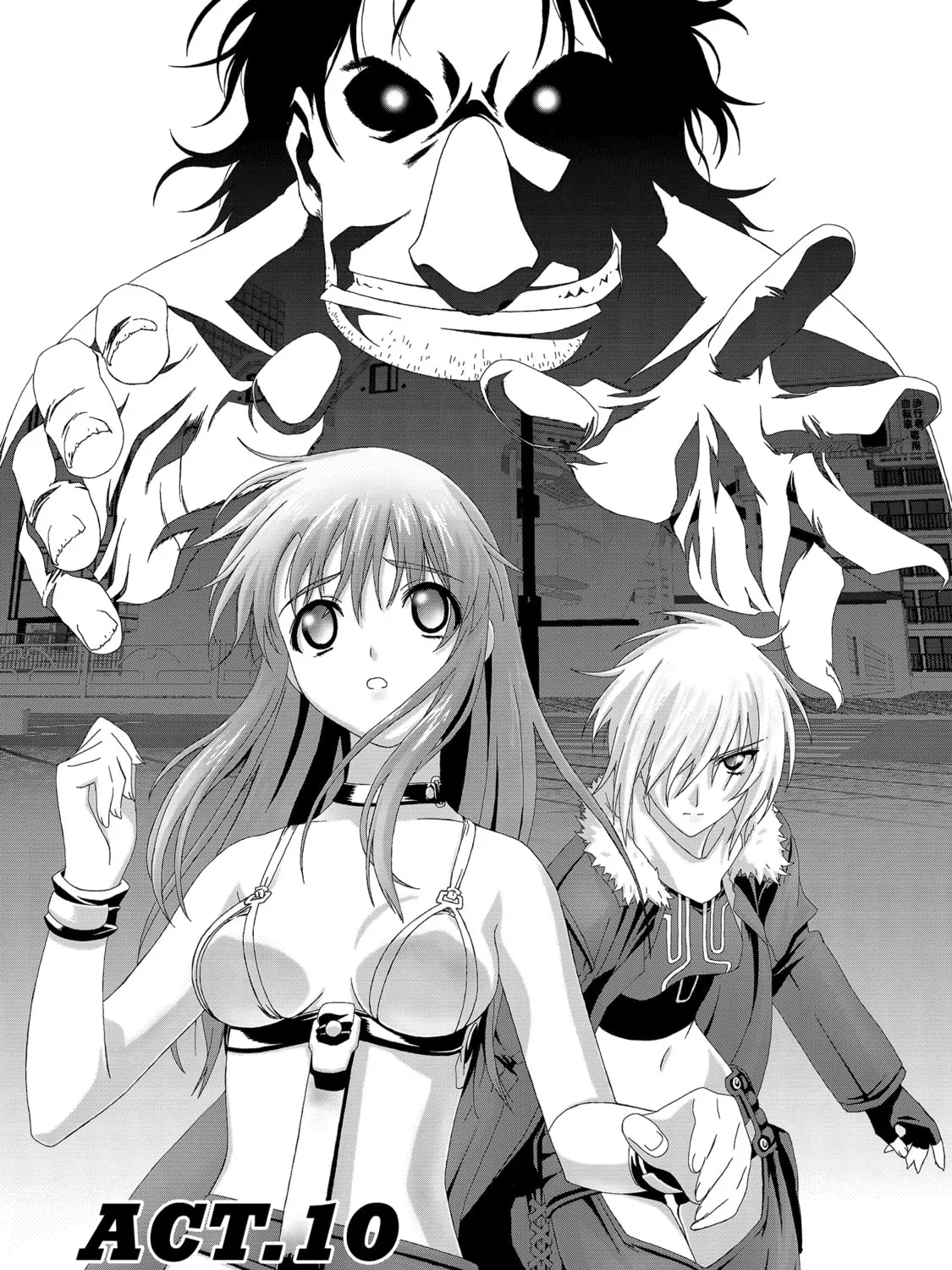 Burst Angel Chapter 10 page 1 - 