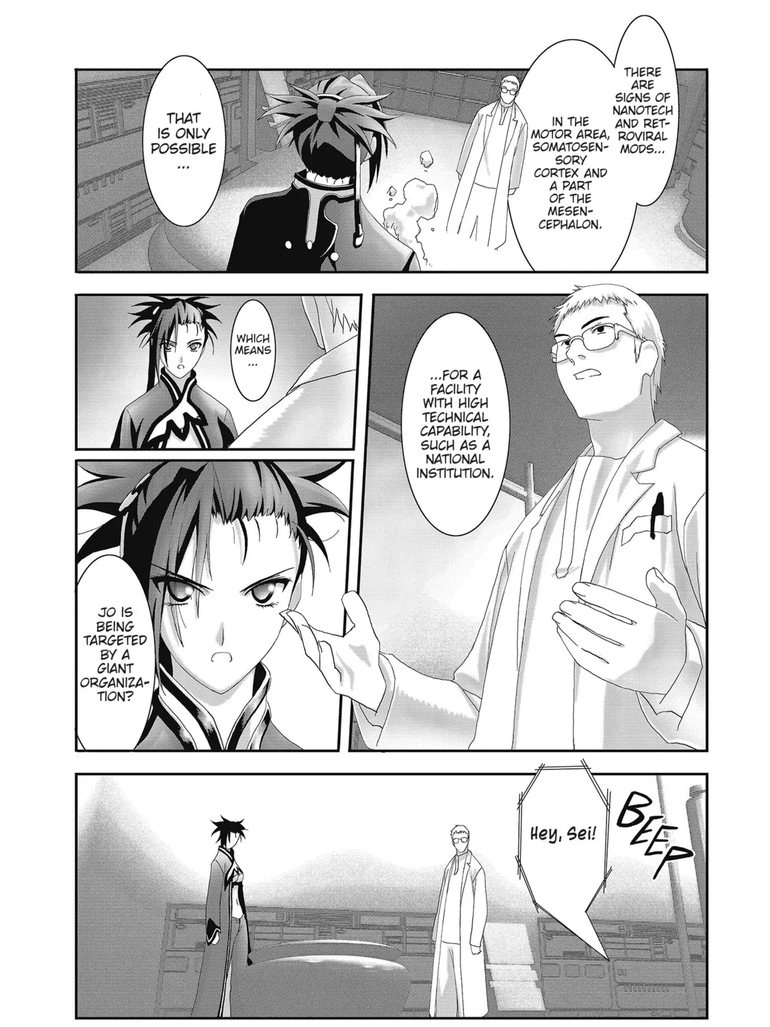 Burst Angel Chapter 10 page 7 - 