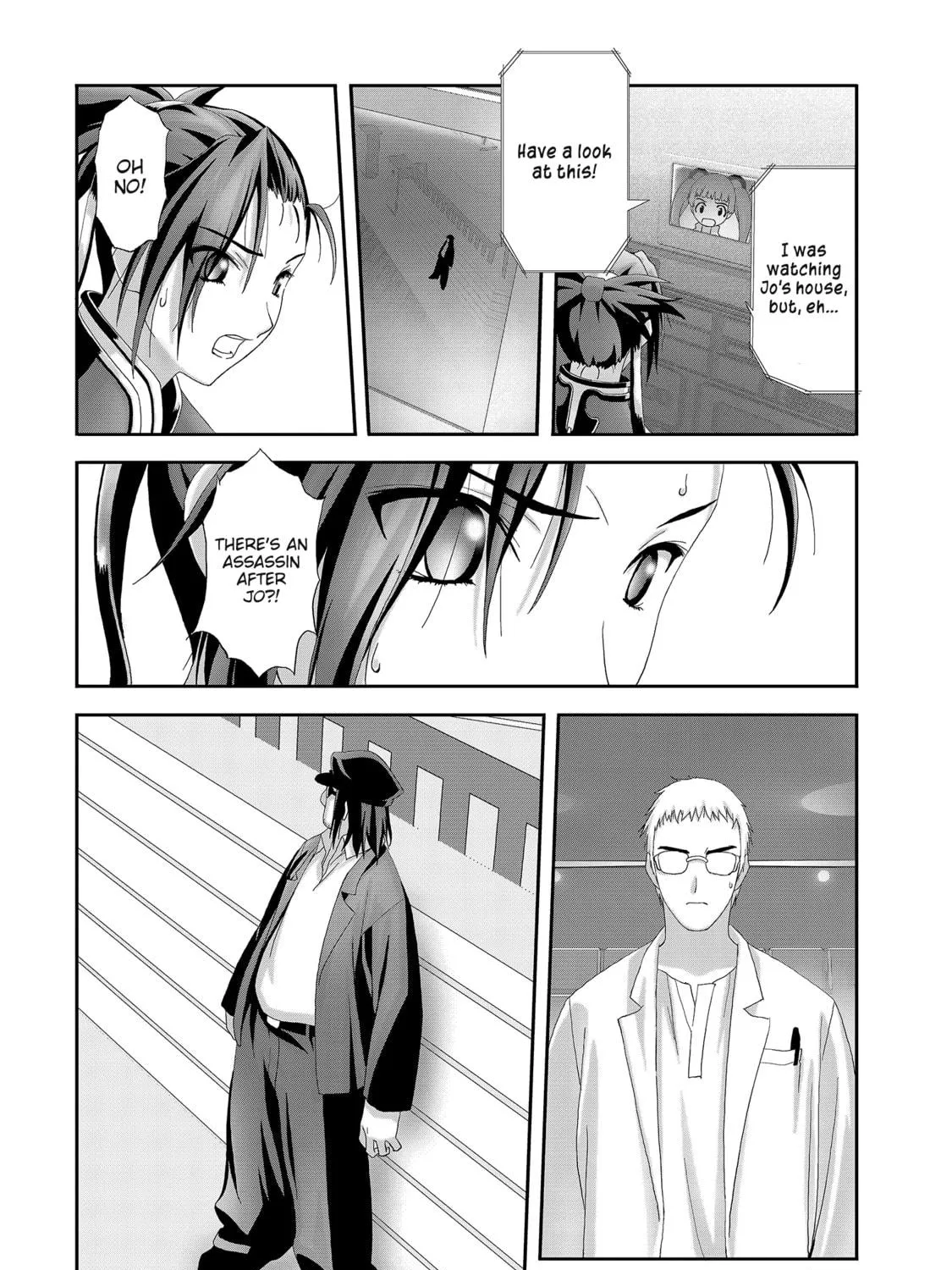 Burst Angel Chapter 10 page 9 - 