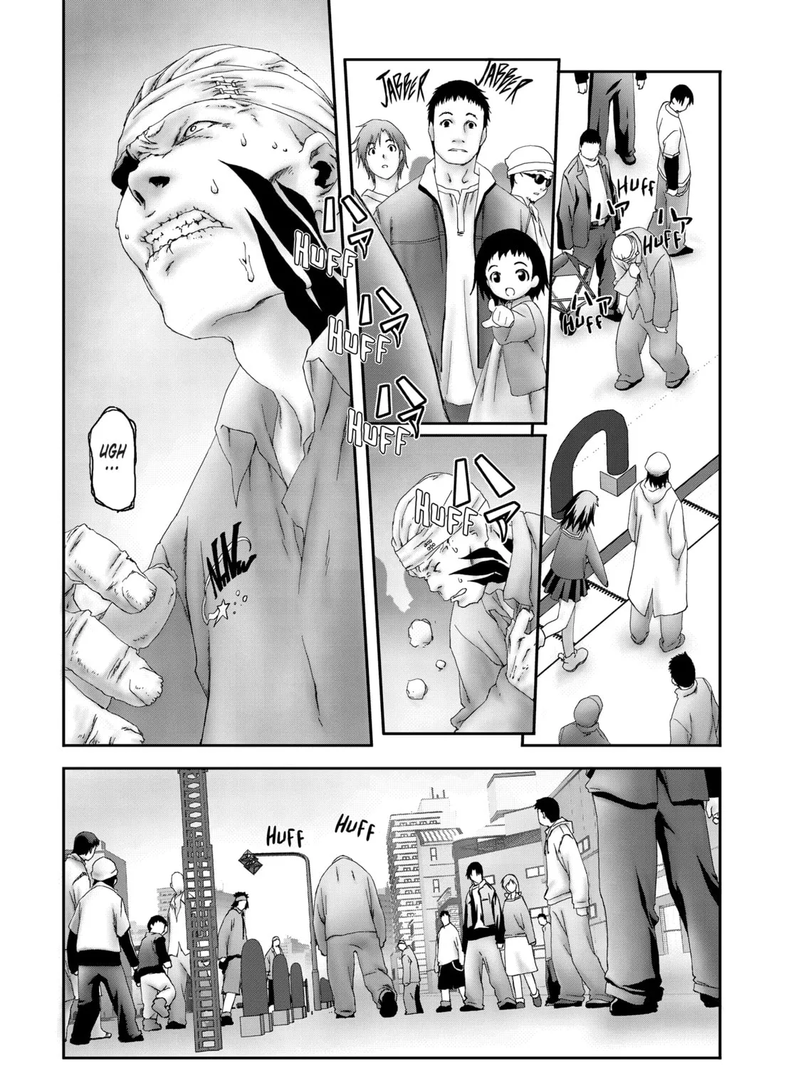 Burst Angel Chapter 11 page 1 - 