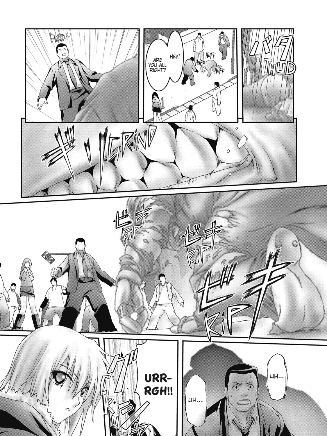 Burst Angel Chapter 11 page 21 - 