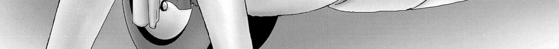 Burst Angel Chapter 11 page 4 - 