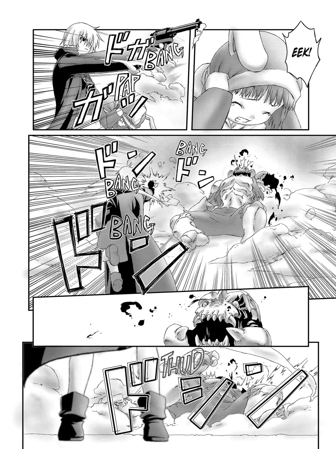 Burst Angel Chapter 11 page 37 - 