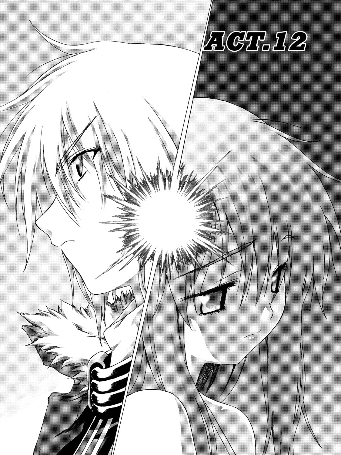 Burst Angel Chapter 12 page 1 - 
