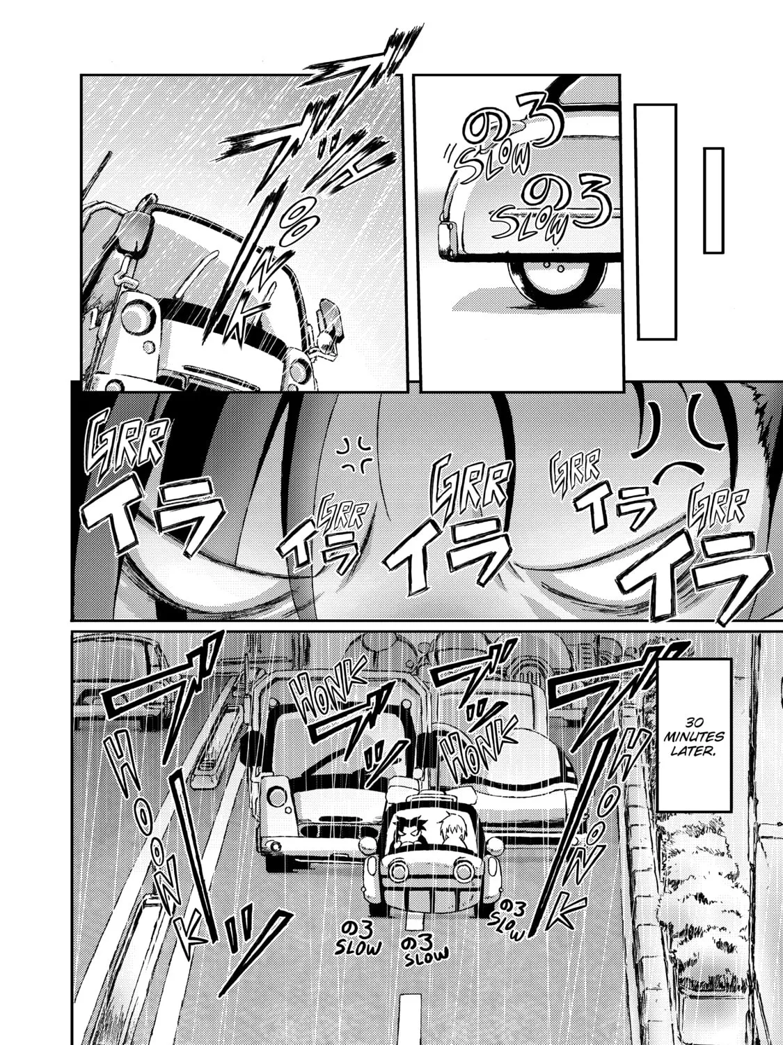 Burst Angel Chapter 12 page 15 - 
