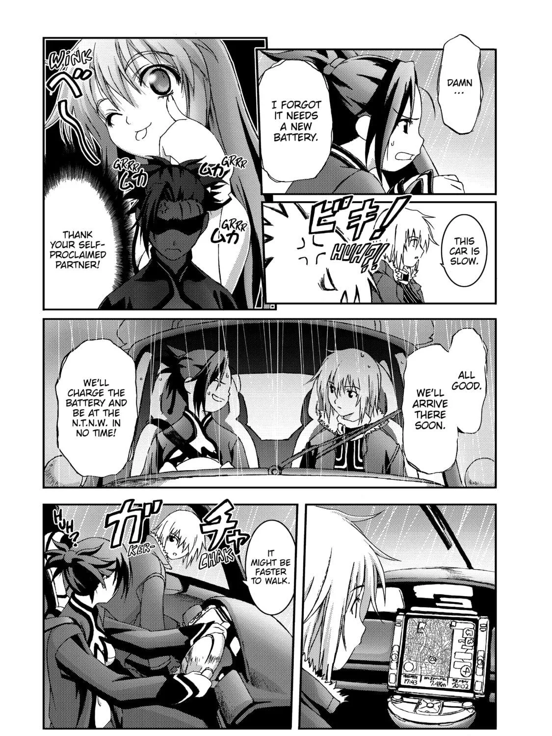 Burst Angel Chapter 12 page 17 - 