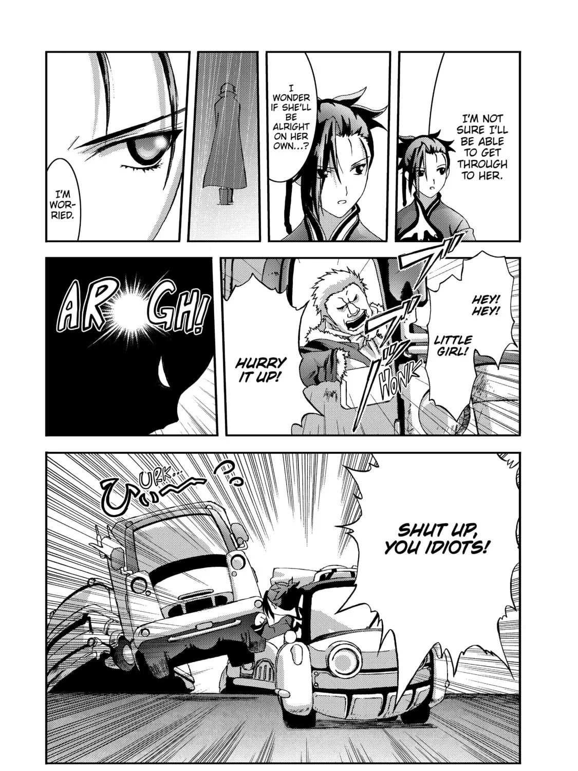 Burst Angel Chapter 12 page 21 - 
