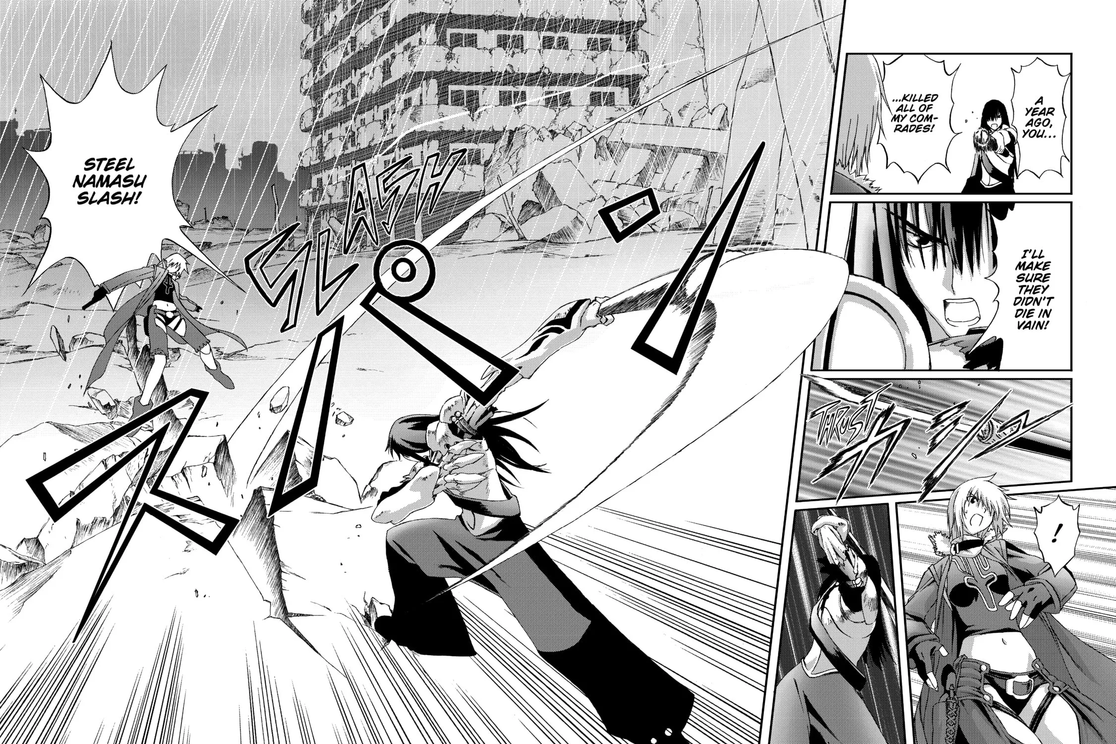 Burst Angel Chapter 12 page 31 - 