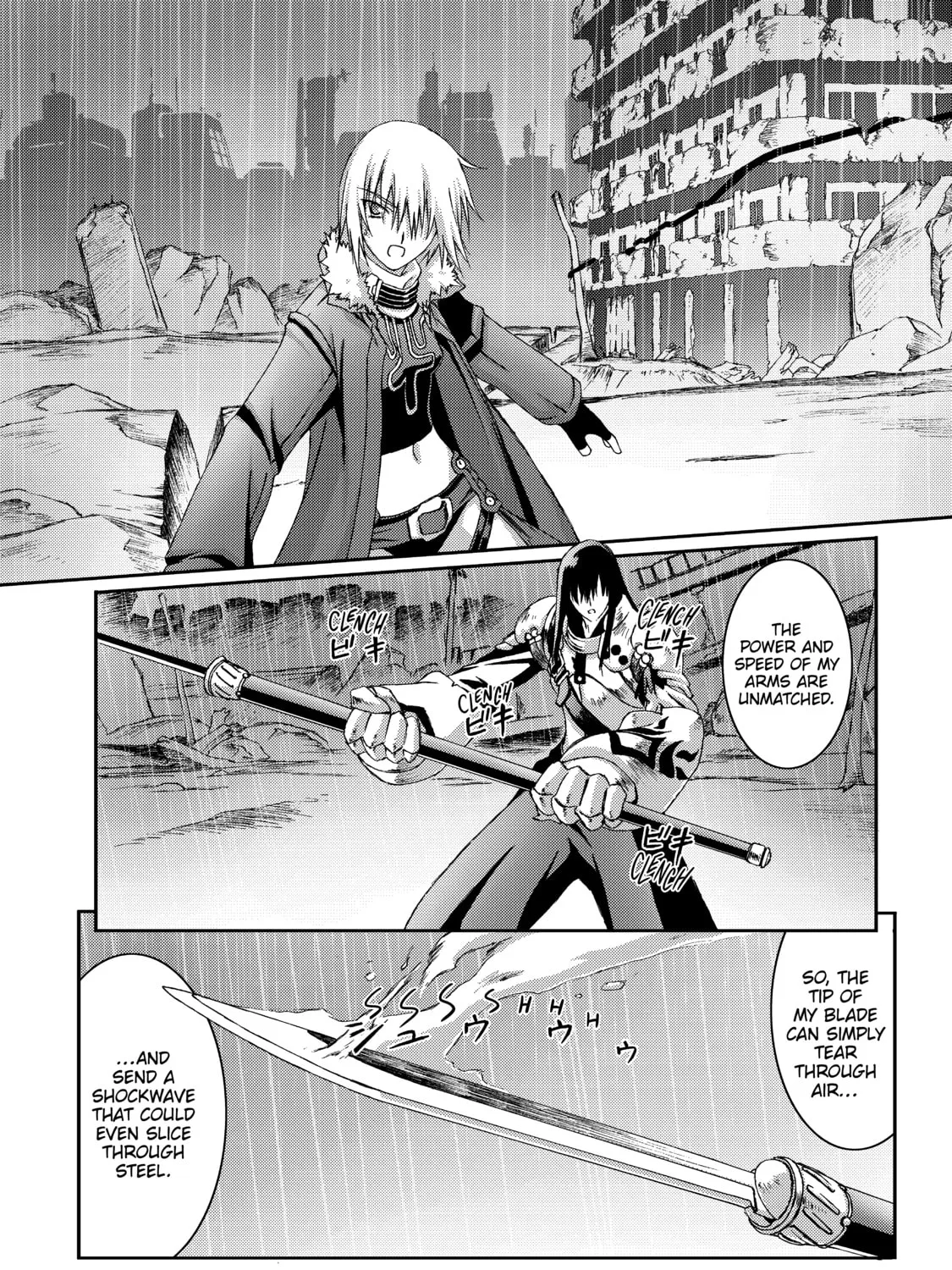 Burst Angel Chapter 12 page 33 - 