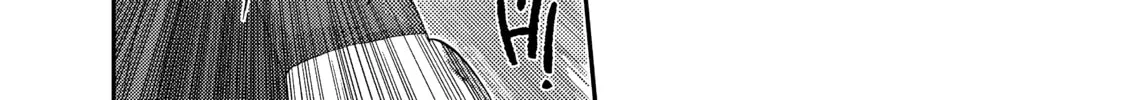 Burst Angel Chapter 12 page 38 - 