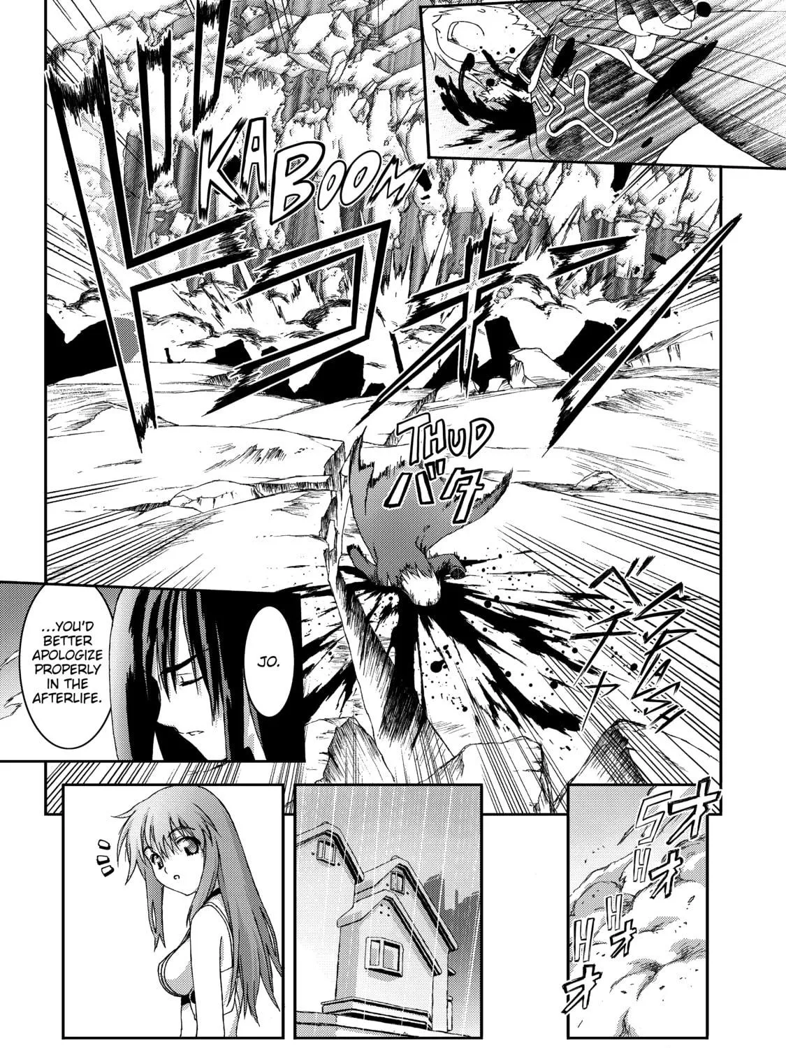 Burst Angel Chapter 12 page 39 - 