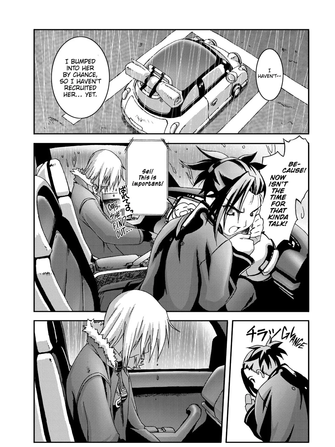 Burst Angel Chapter 12 page 7 - 