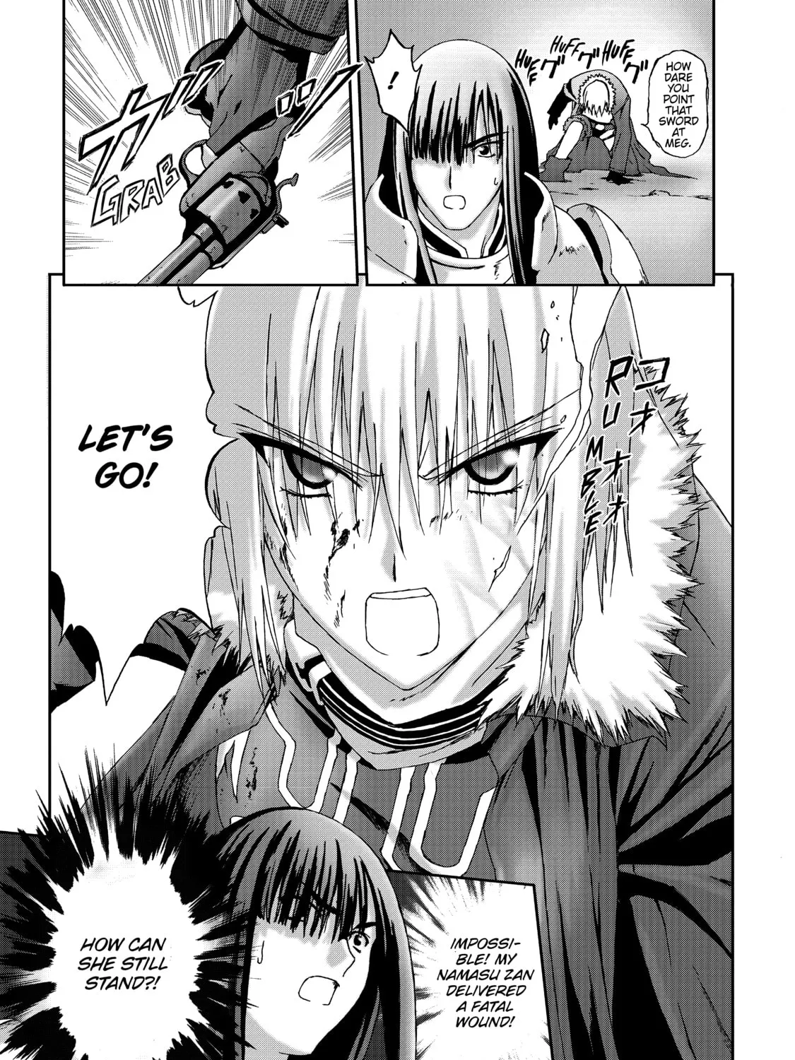 Burst Angel Chapter 13 page 25 - 