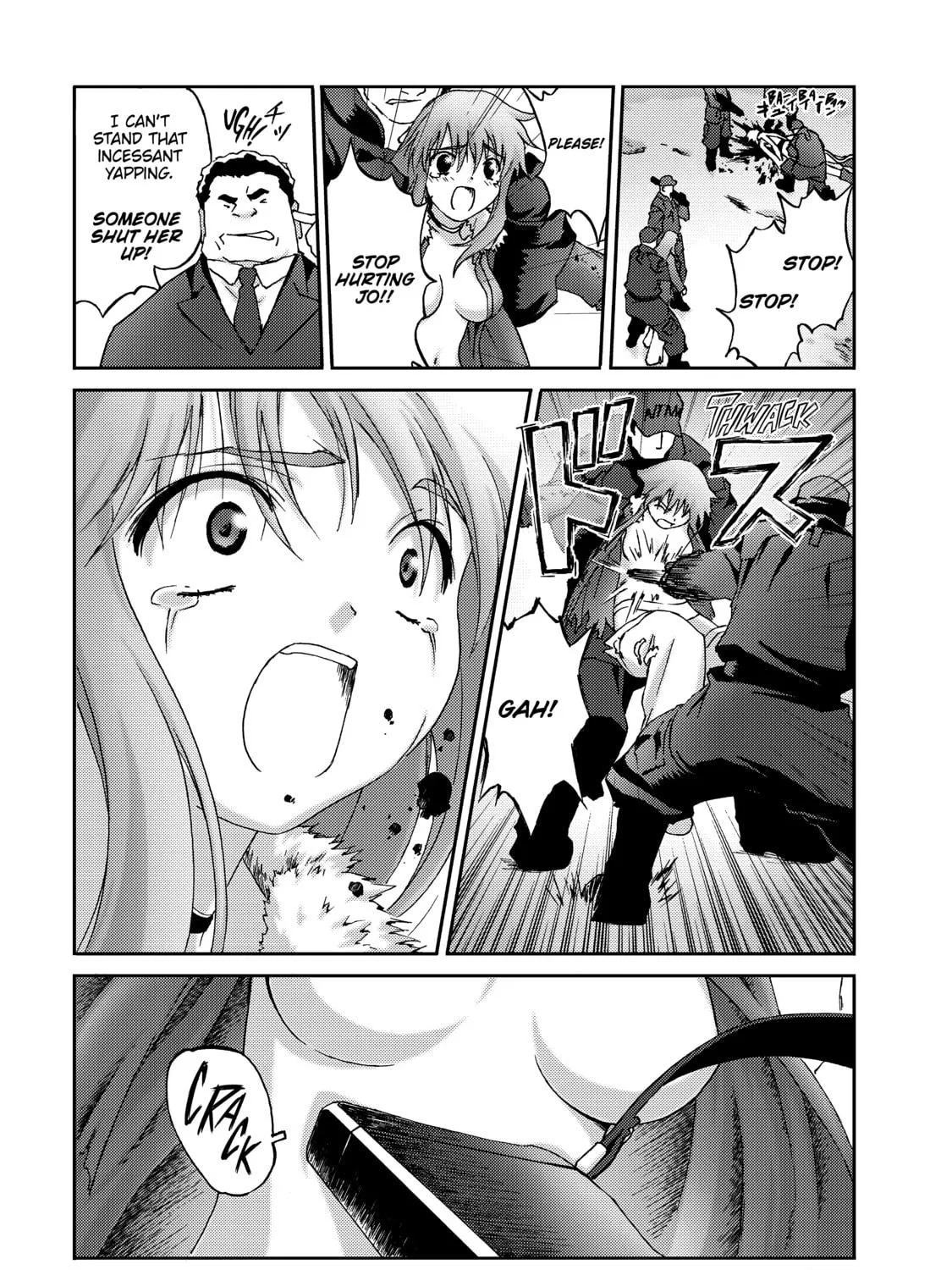 Burst Angel Chapter 14 page 17 - 