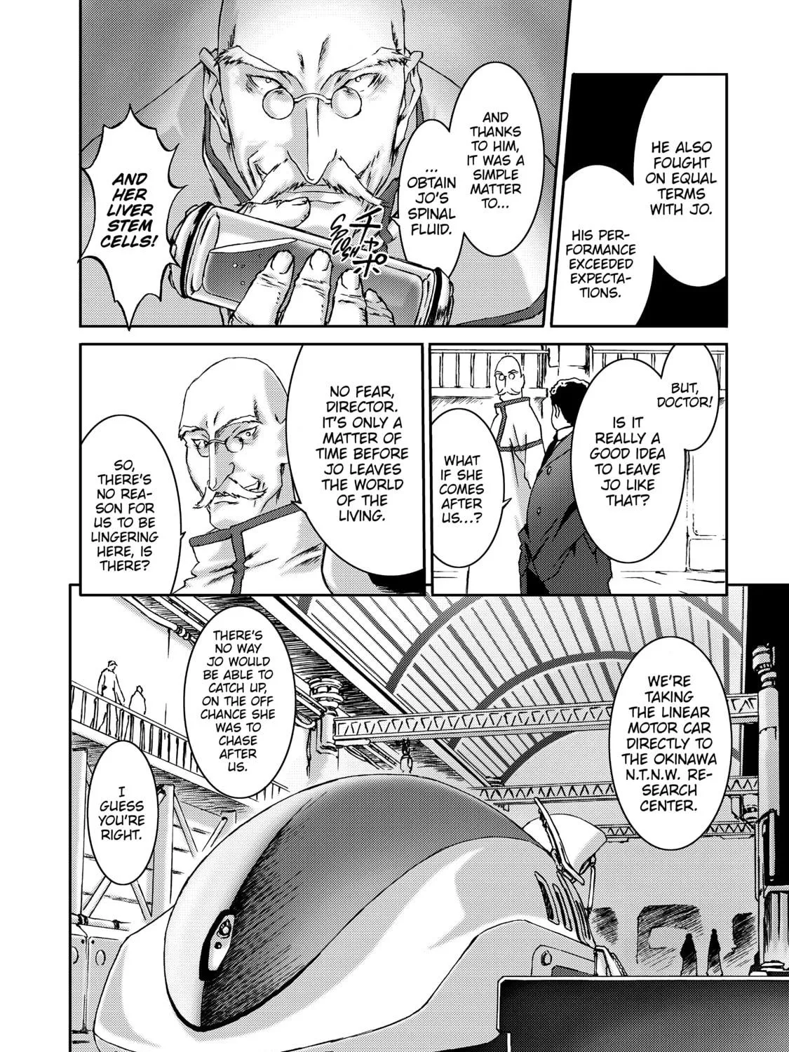 Burst Angel Chapter 14 page 23 - 