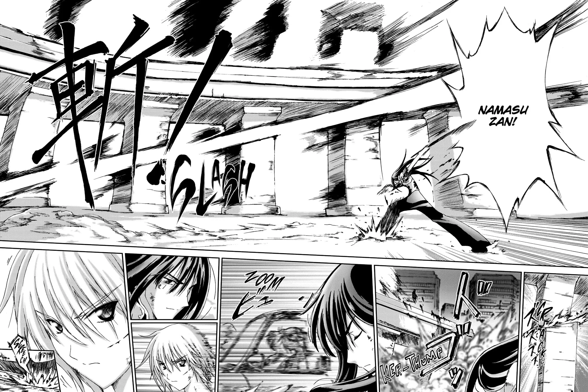 Burst Angel Chapter 14 page 43 - 