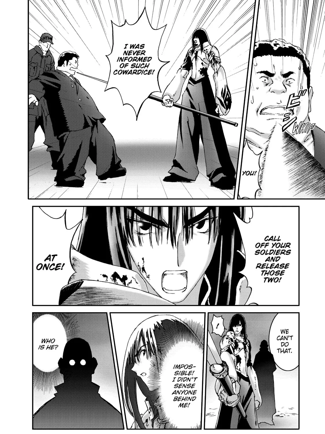 Burst Angel Chapter 14 page 7 - 