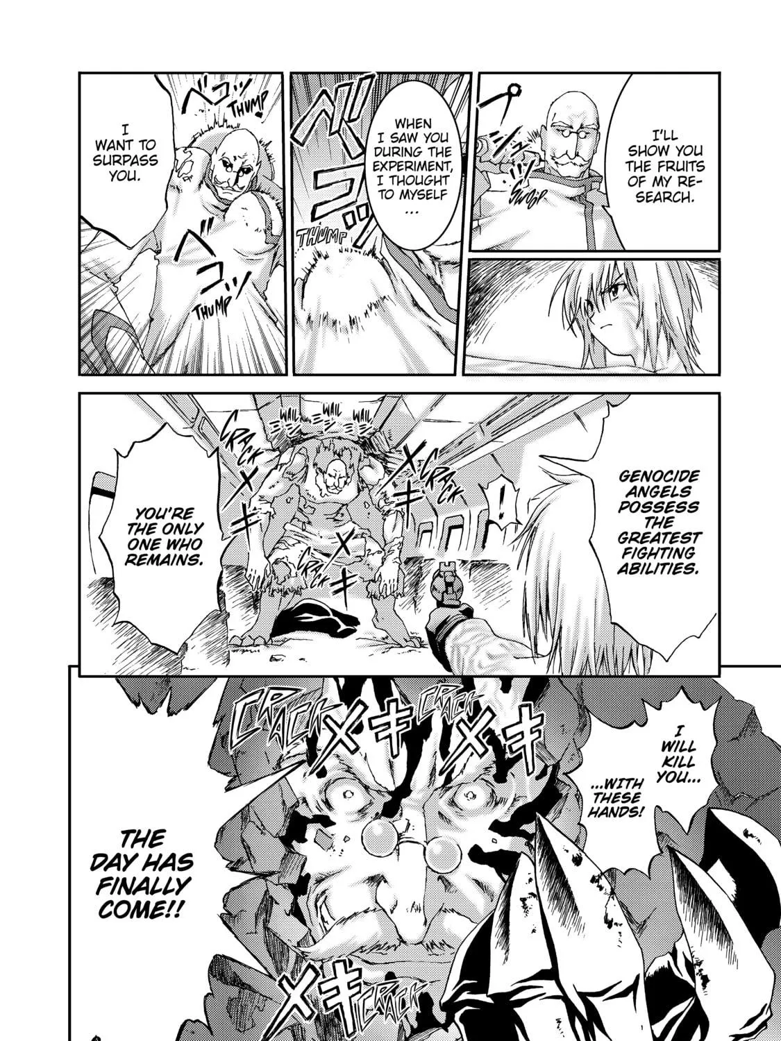 Burst Angel Chapter 15 page 11 - 