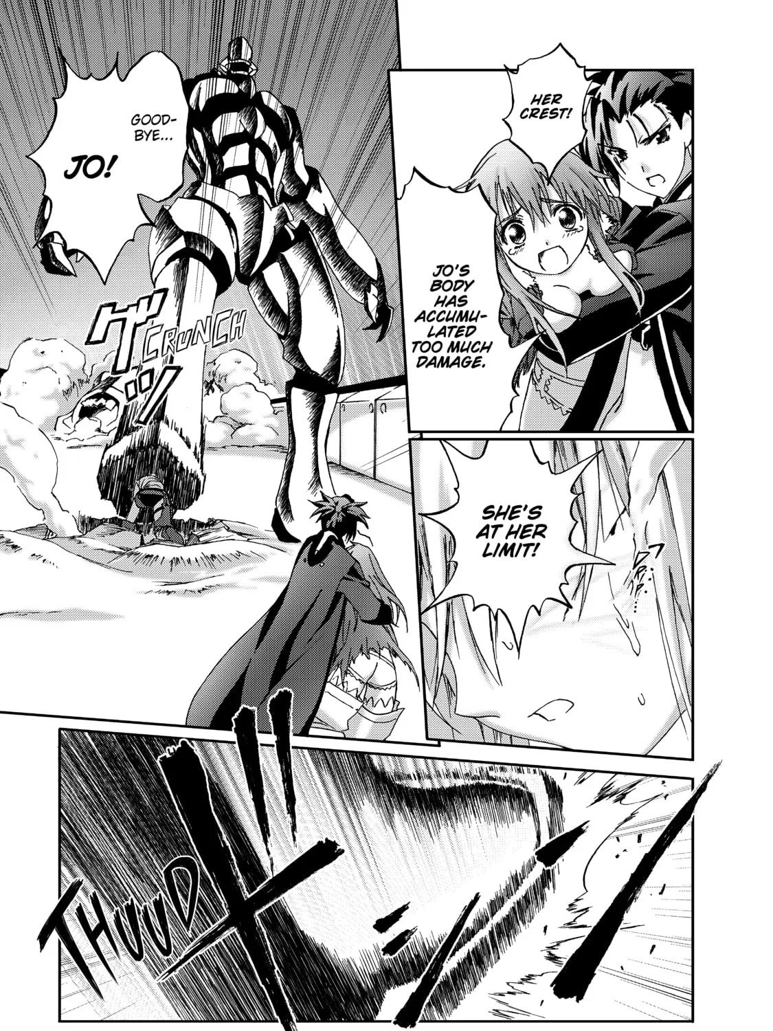Burst Angel Chapter 15 page 25 - 