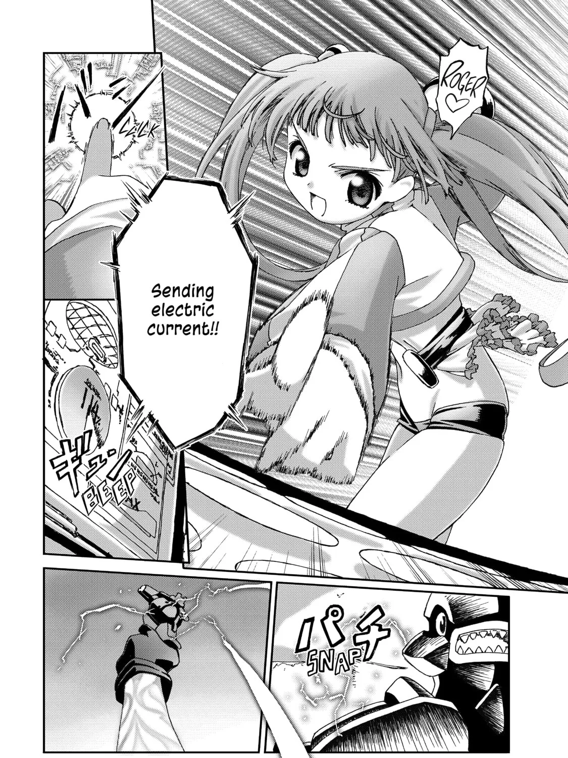 Burst Angel Chapter 15 page 45 - 