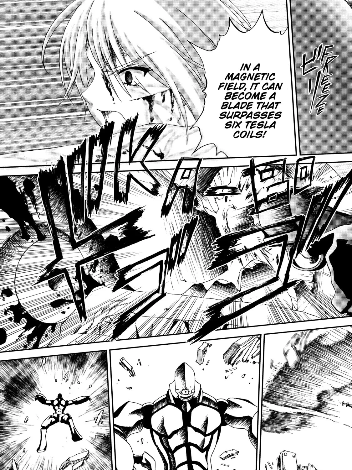 Burst Angel Chapter 15 page 55 - 