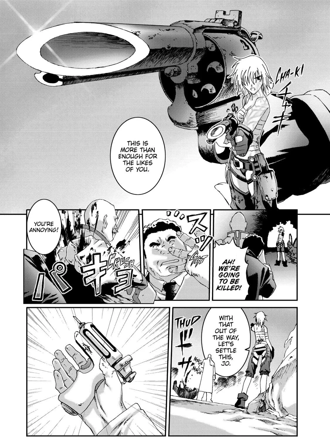 Burst Angel Chapter 15 page 9 - 
