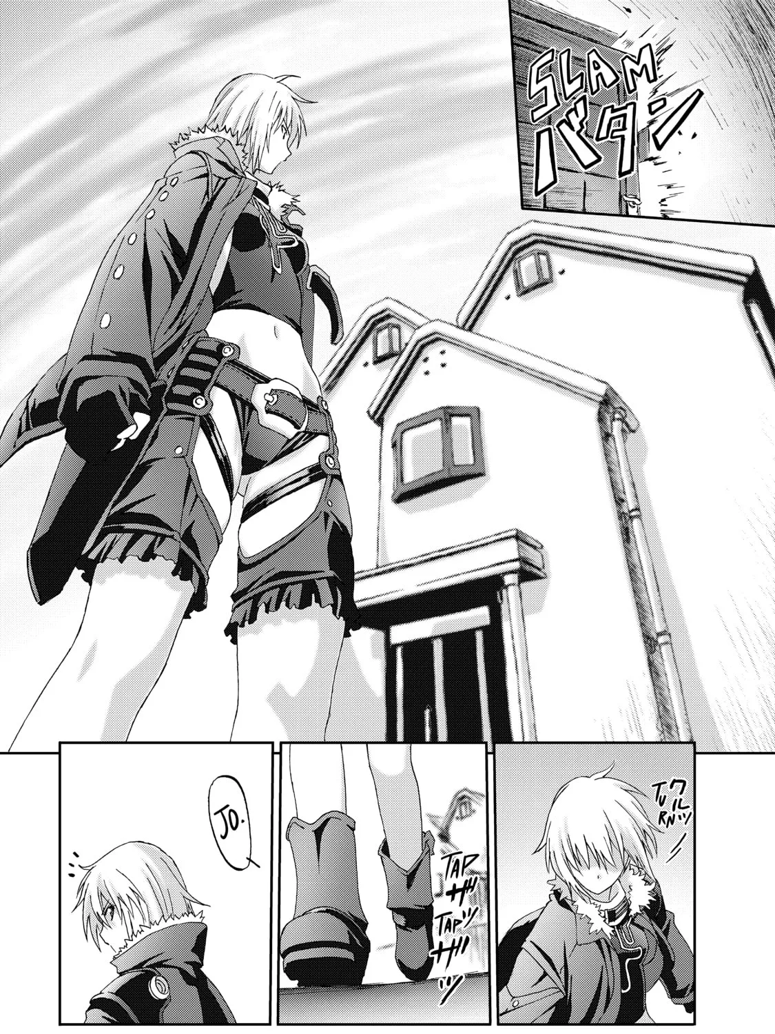 Burst Angel Chapter 16 page 45 - 