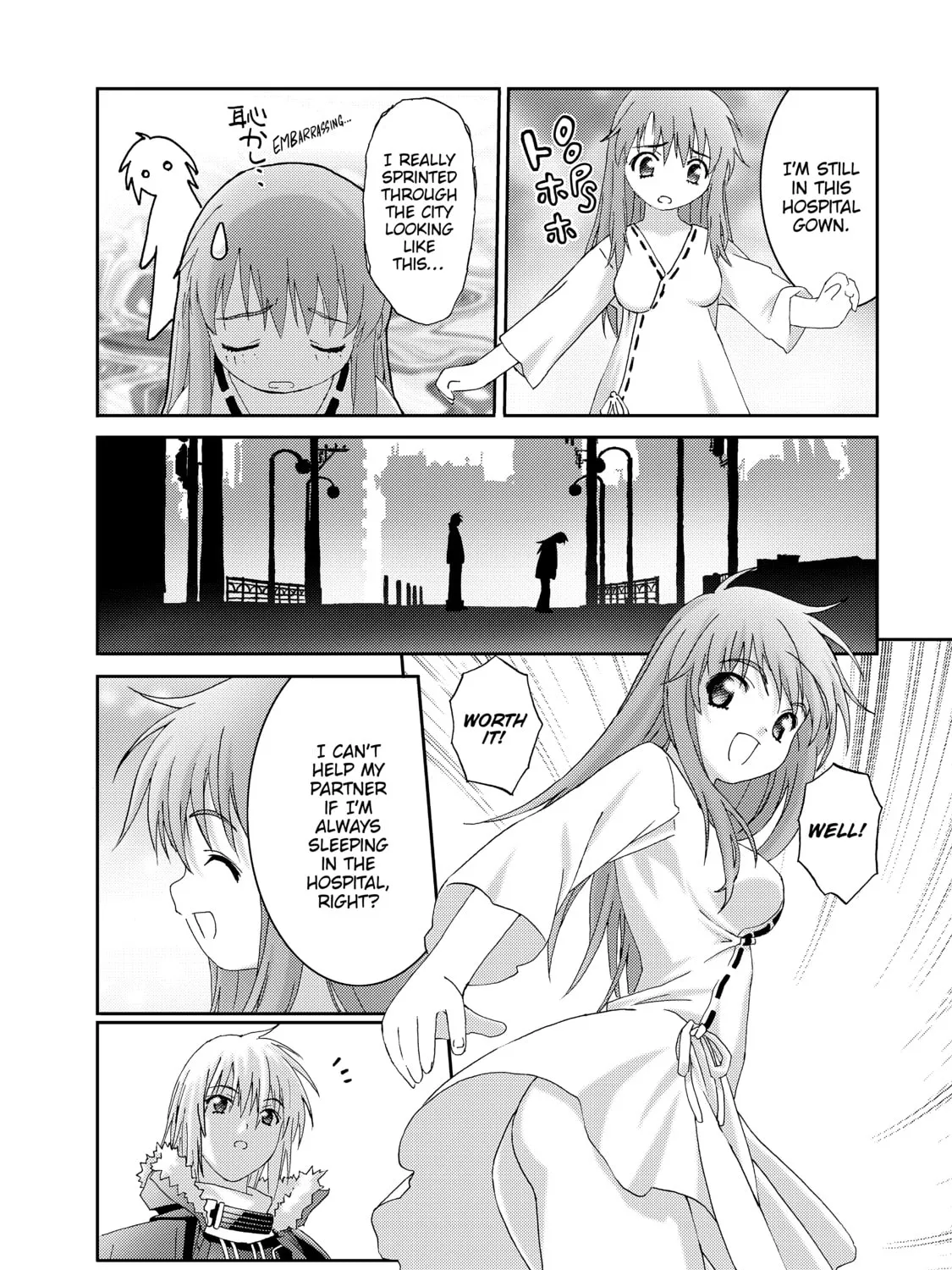 Burst Angel Chapter 16 page 51 - 