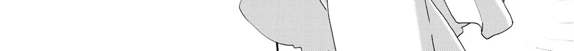 Burst Angel Chapter 16 page 52 - 
