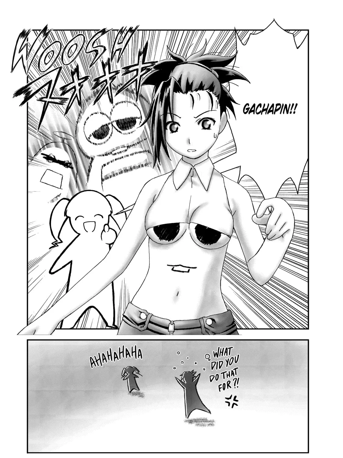 Burst Angel Chapter 17 page 13 - 