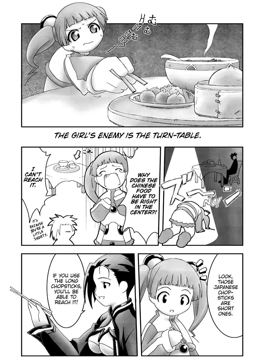 Burst Angel Chapter 17 page 17 - 