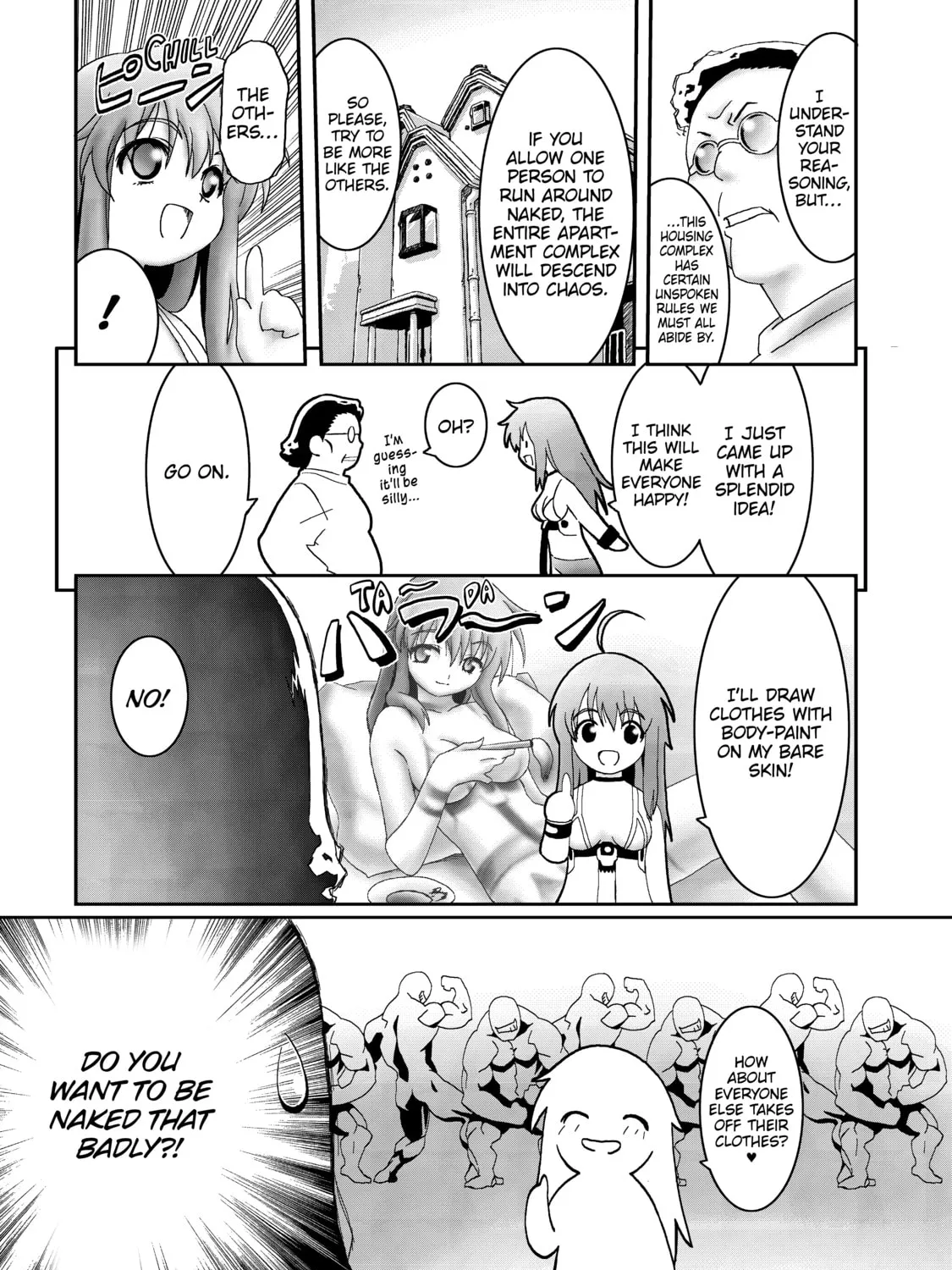 Burst Angel Chapter 17 page 25 - 