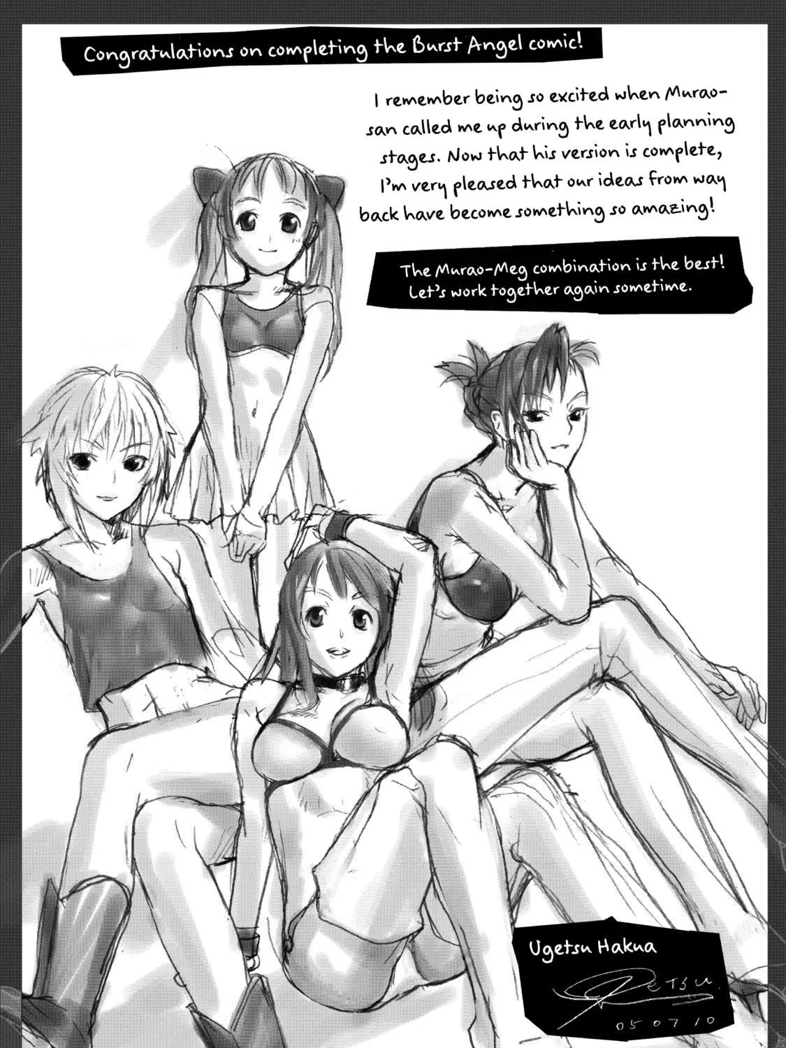 Burst Angel Chapter 17 page 29 - 