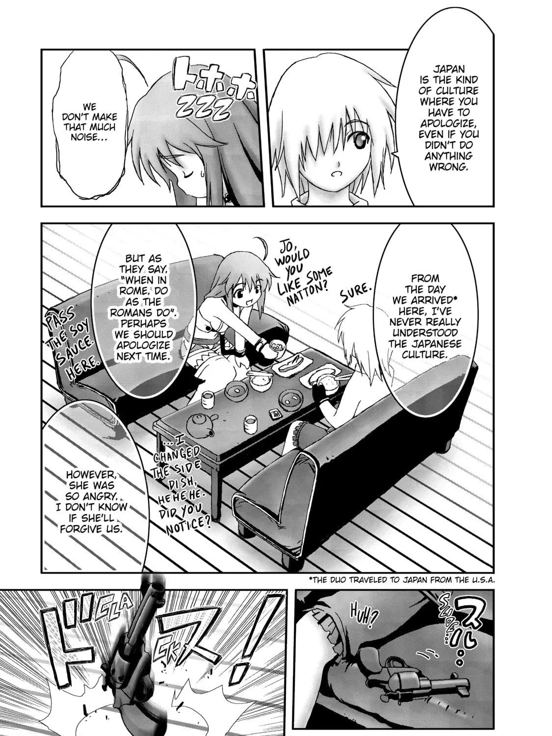 Burst Angel Chapter 17 page 5 - 