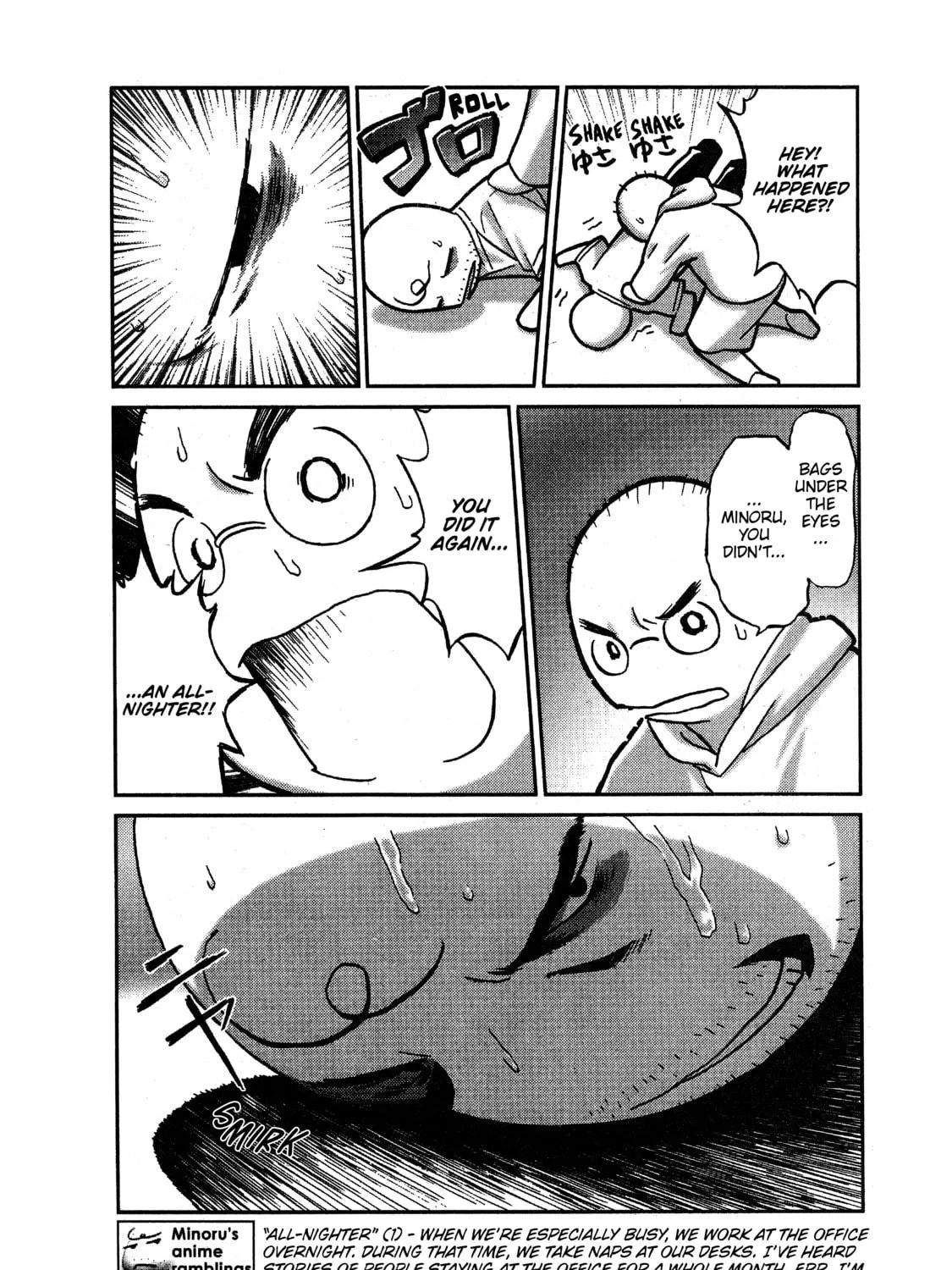 Burst Angel Chapter 17 page 49 - 