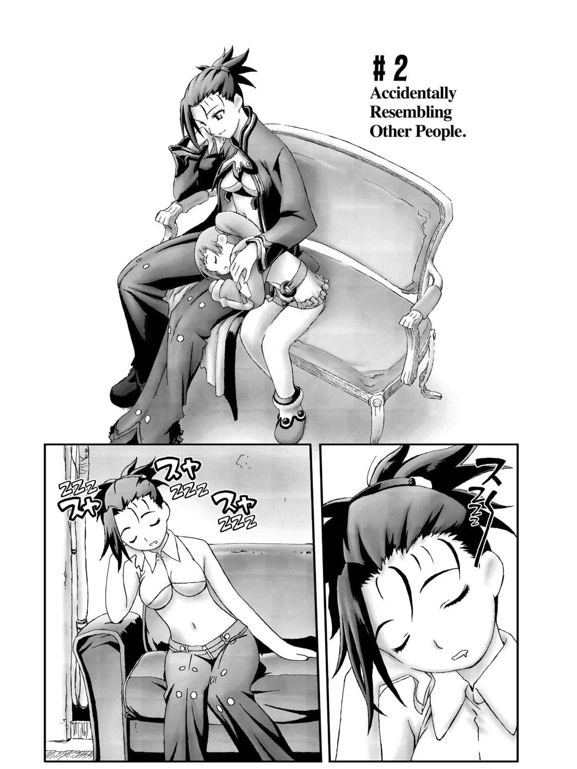Burst Angel Chapter 17 page 9 - 