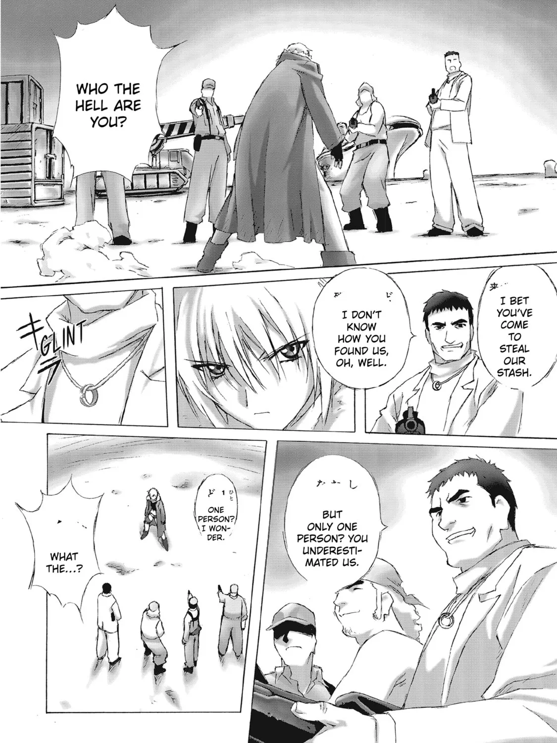Burst Angel Chapter 2 page 43 - 