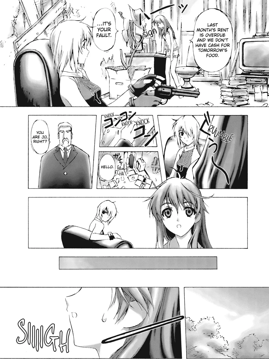Burst Angel Chapter 2 page 7 - 