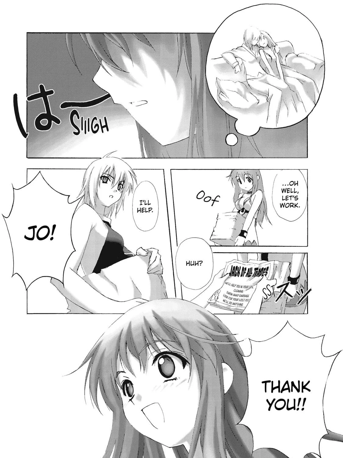 Burst Angel Chapter 3 page 11 - 