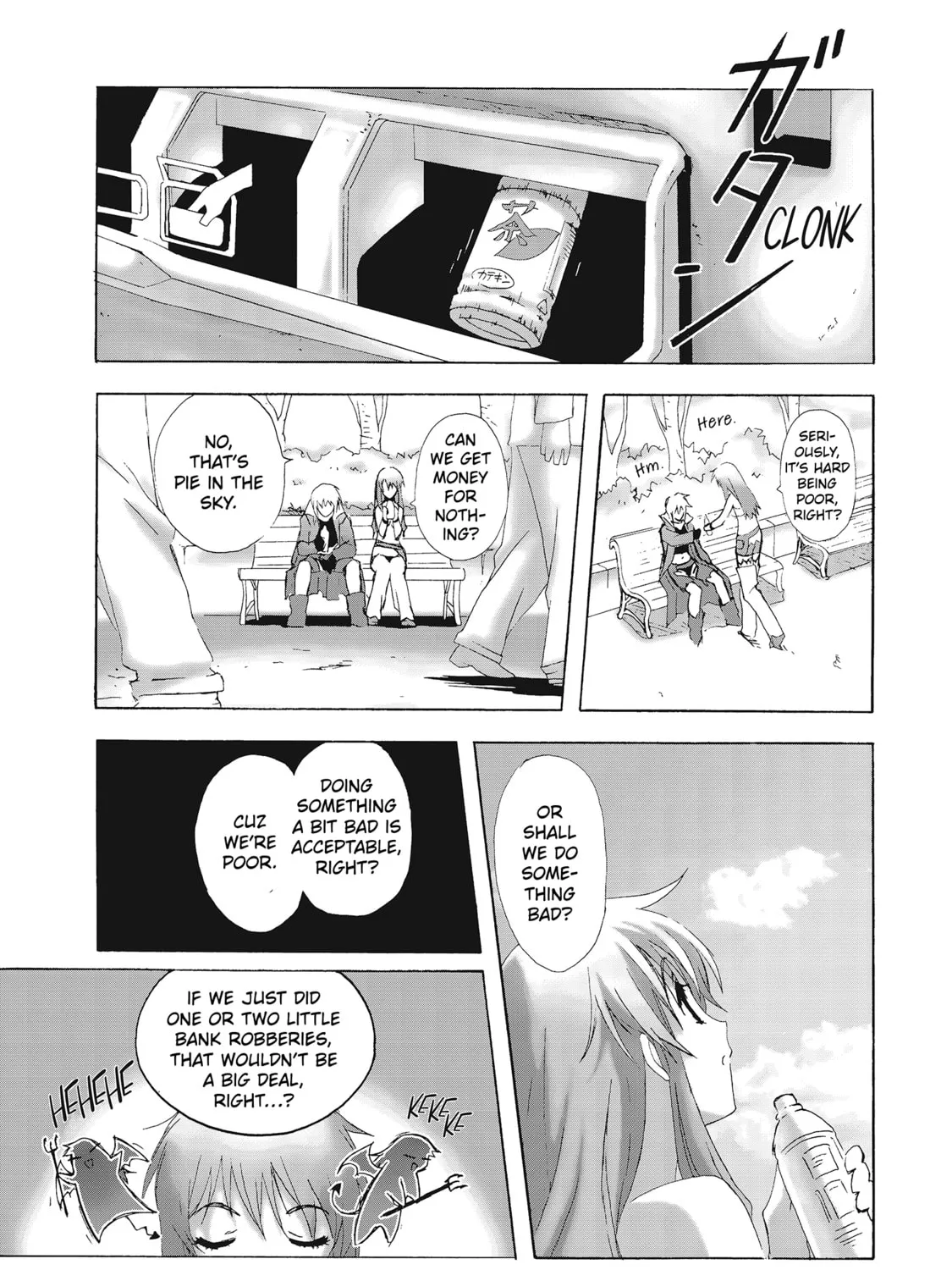 Burst Angel Chapter 3 page 15 - 
