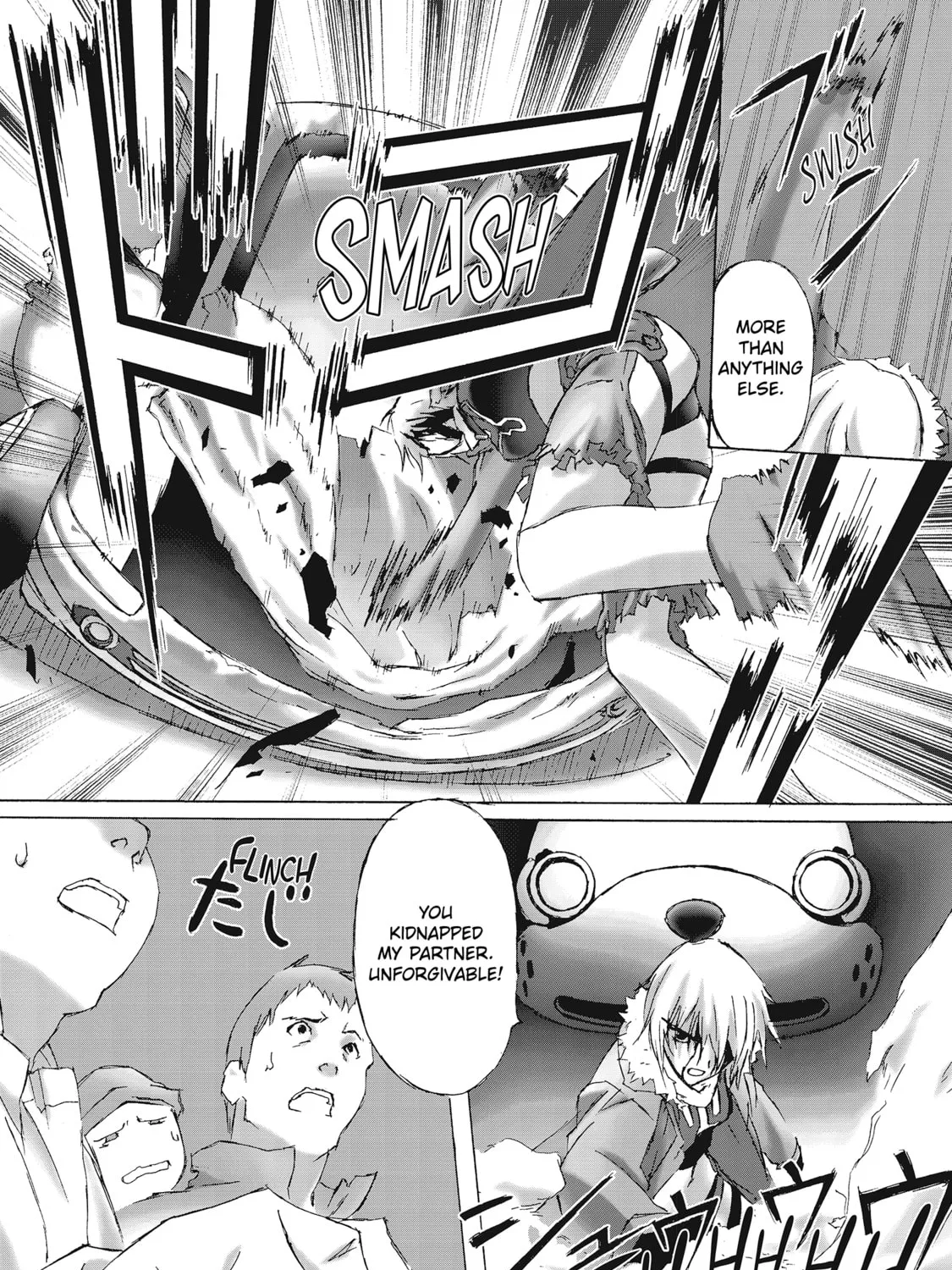 Burst Angel Chapter 3 page 55 - 