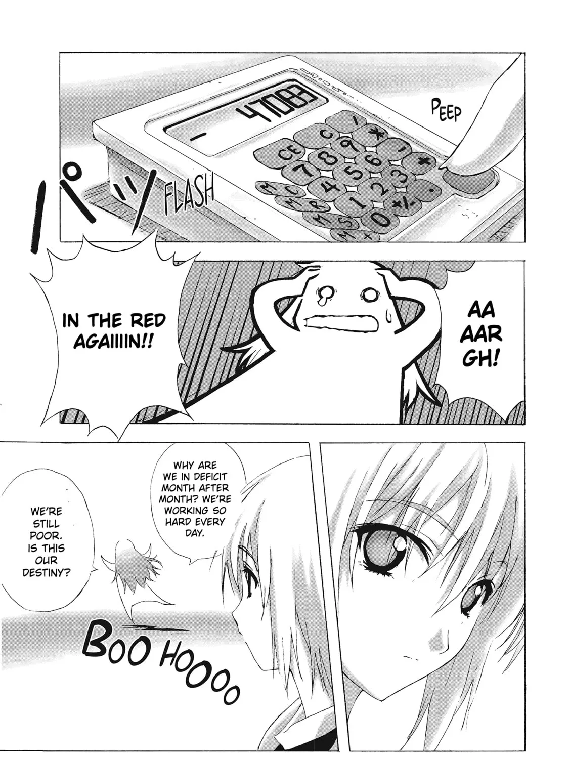 Burst Angel Chapter 3 page 7 - 