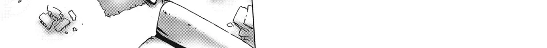 Burst Angel Chapter 4 page 16 - 